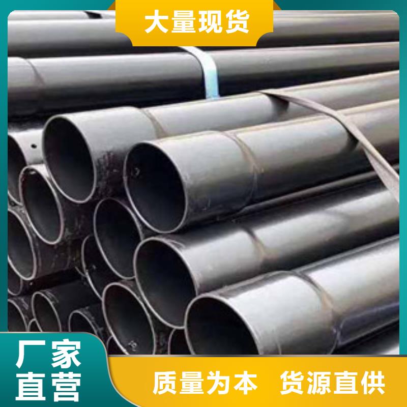 热浸塑电缆钢管以质量求生存