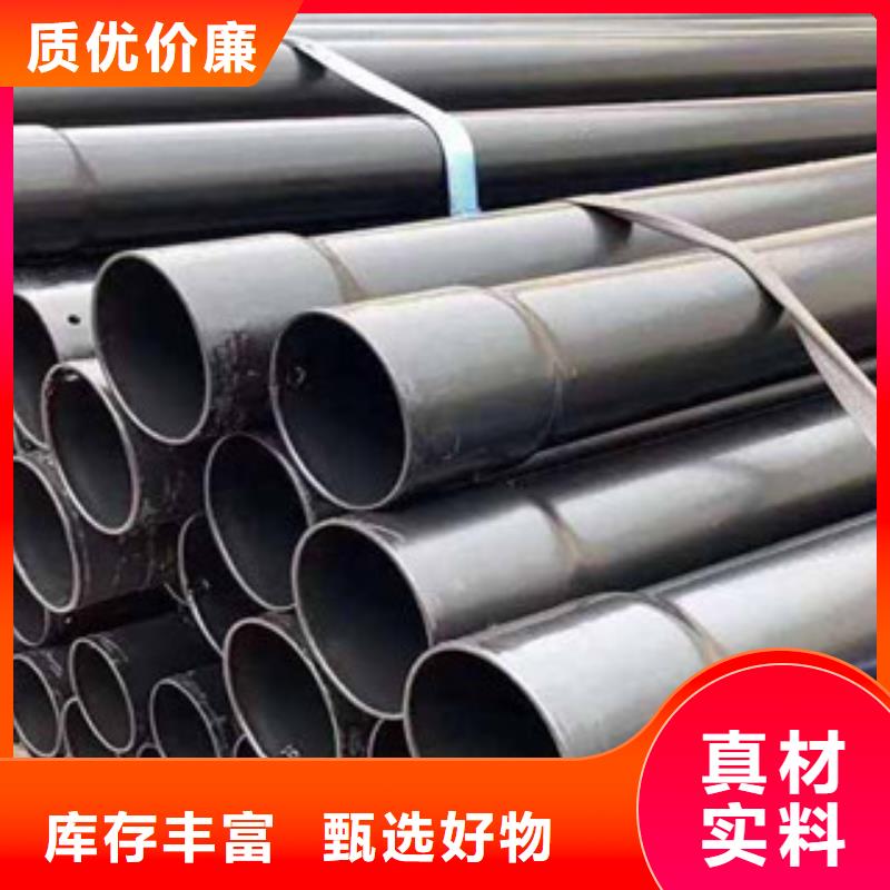 热浸塑电缆钢管以质量求生存