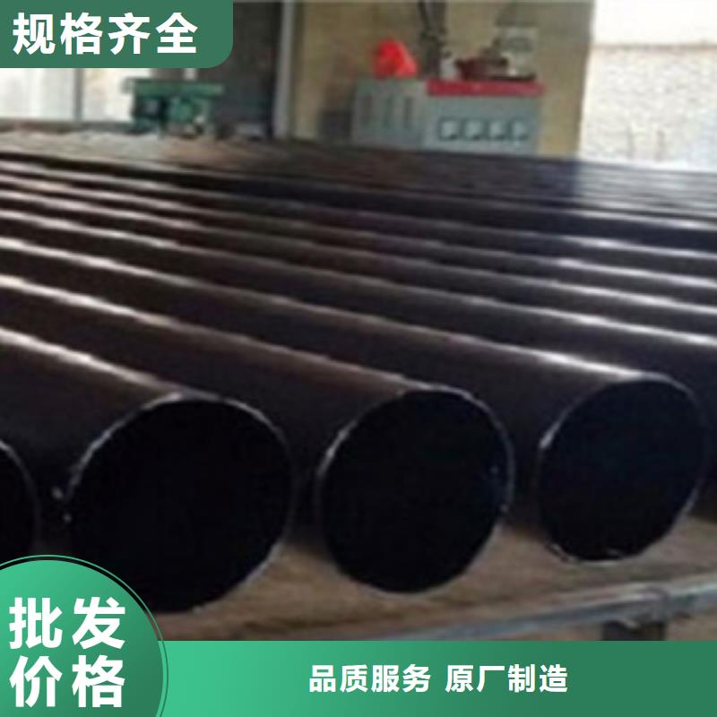 热浸塑电缆钢管以质量求生存