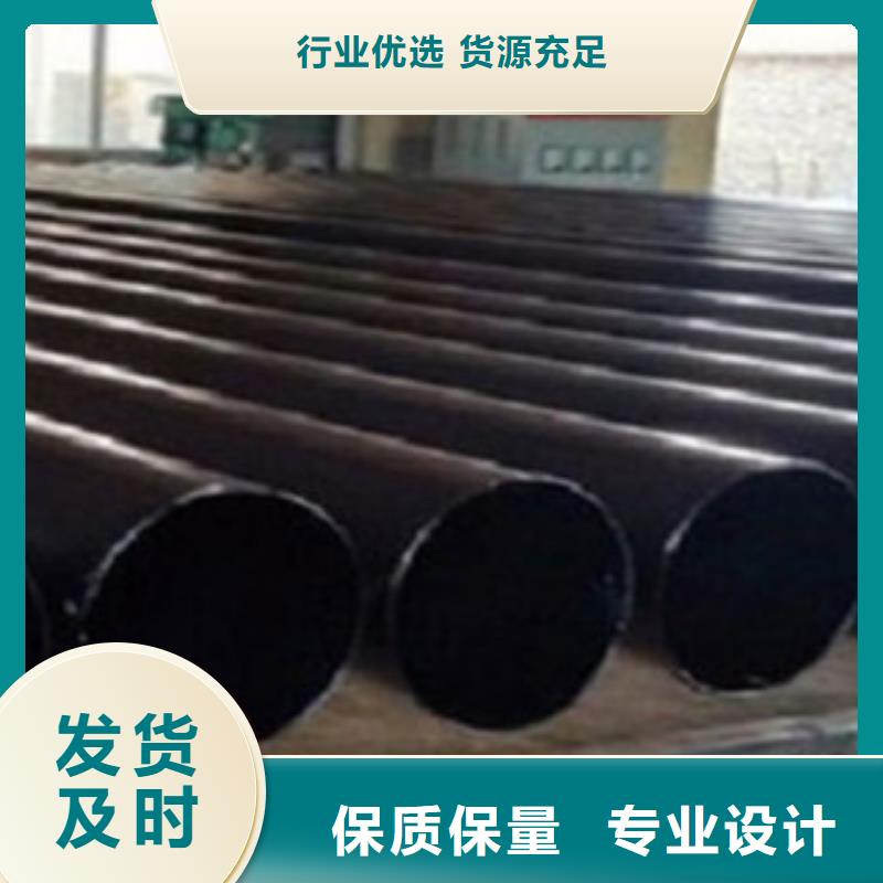 热浸塑电缆钢管_钢塑psp复合钢管无中间商厂家直销