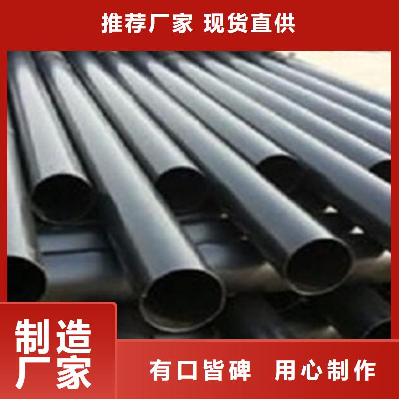 热浸塑电缆钢管以质量求生存