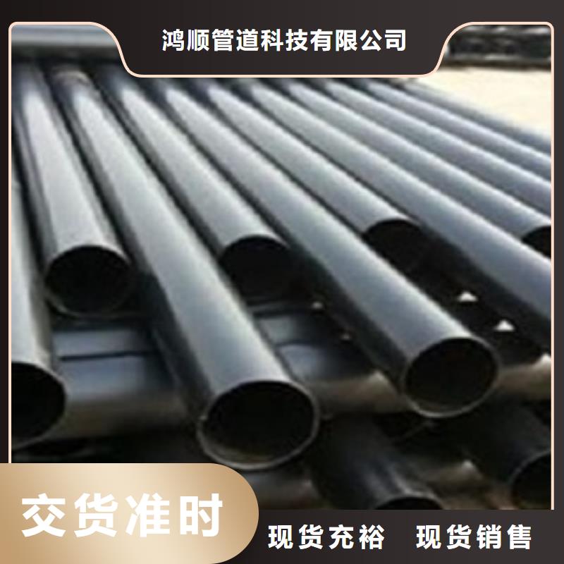 热浸塑电缆钢管-涂塑钢管厂家专注品质