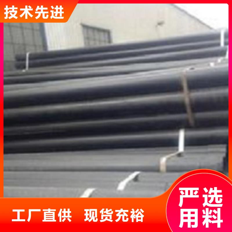 热浸塑电缆钢管以质量求生存