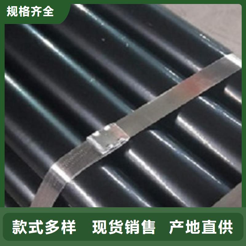 【热浸塑电缆钢管】环氧树脂粉末EP内外涂塑钢管品种全