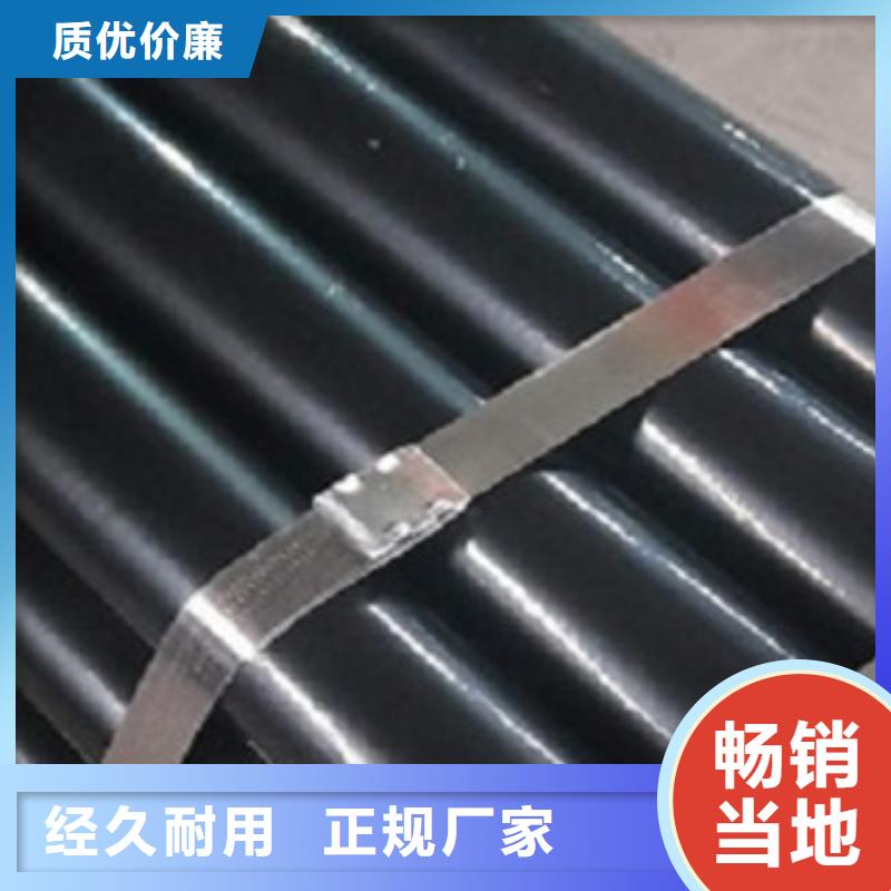 热浸塑电缆钢管衬塑复合钢管厂家质量不佳尽管来找我