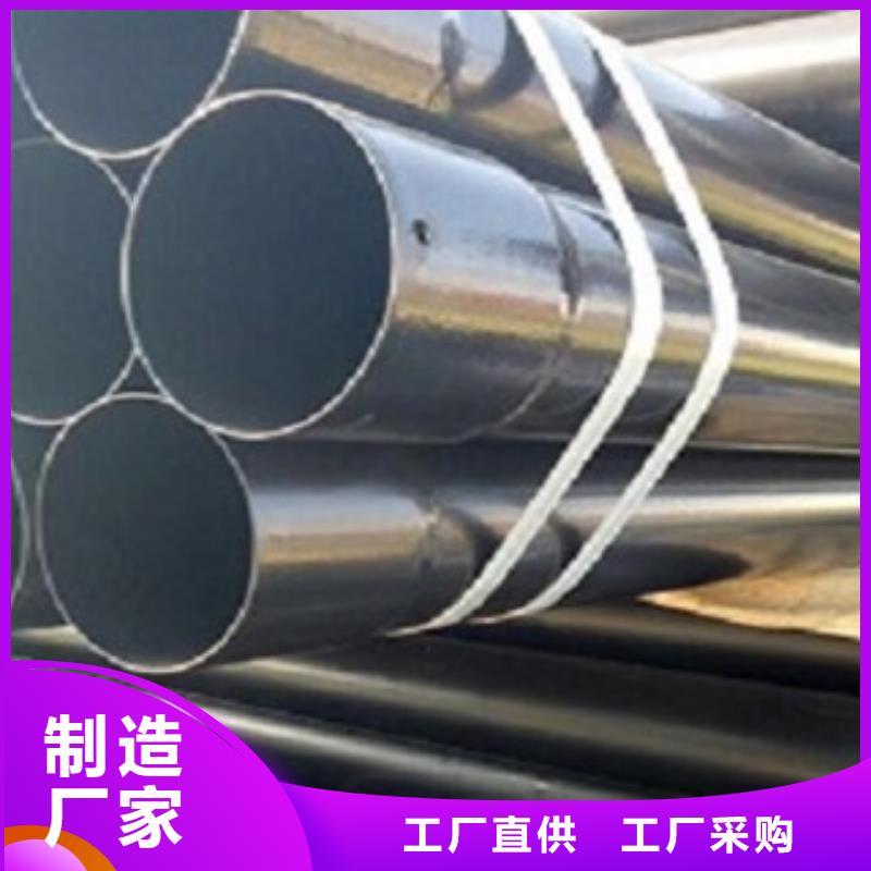 热浸塑电缆钢管,环氧树脂粉末EP内外涂塑钢管厂家高品质诚信厂家