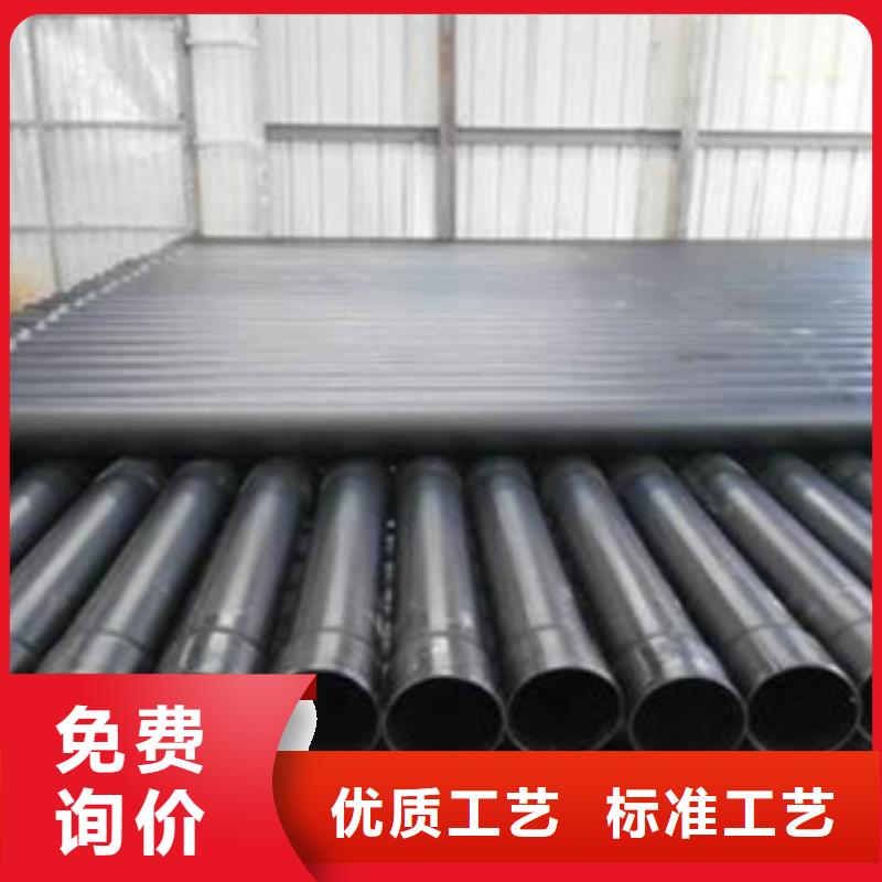 热浸塑电缆钢管-涂塑钢管厂家专注品质