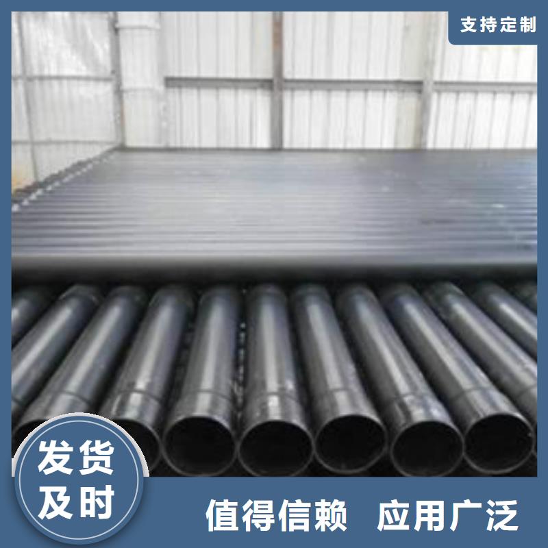 热浸塑电缆钢管-衬塑复合管从源头保证品质