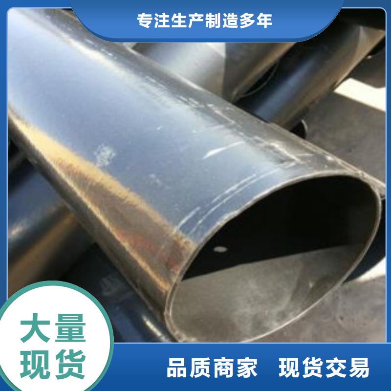 热浸塑电缆钢管钢塑复合管厂家敢与同行比服务