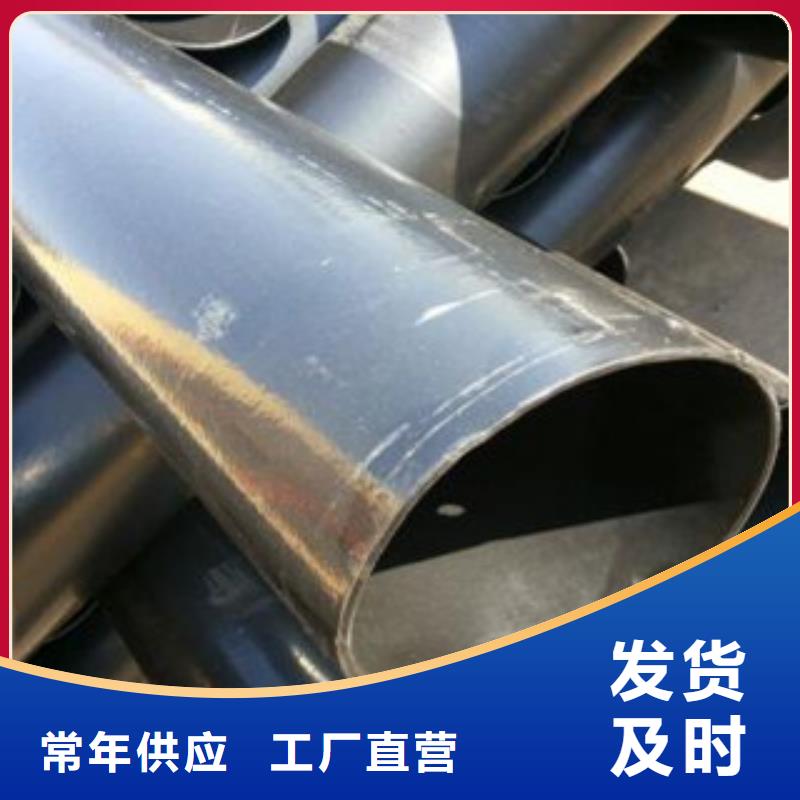 热浸塑电缆钢管钢塑复合管厂家敢与同行比服务