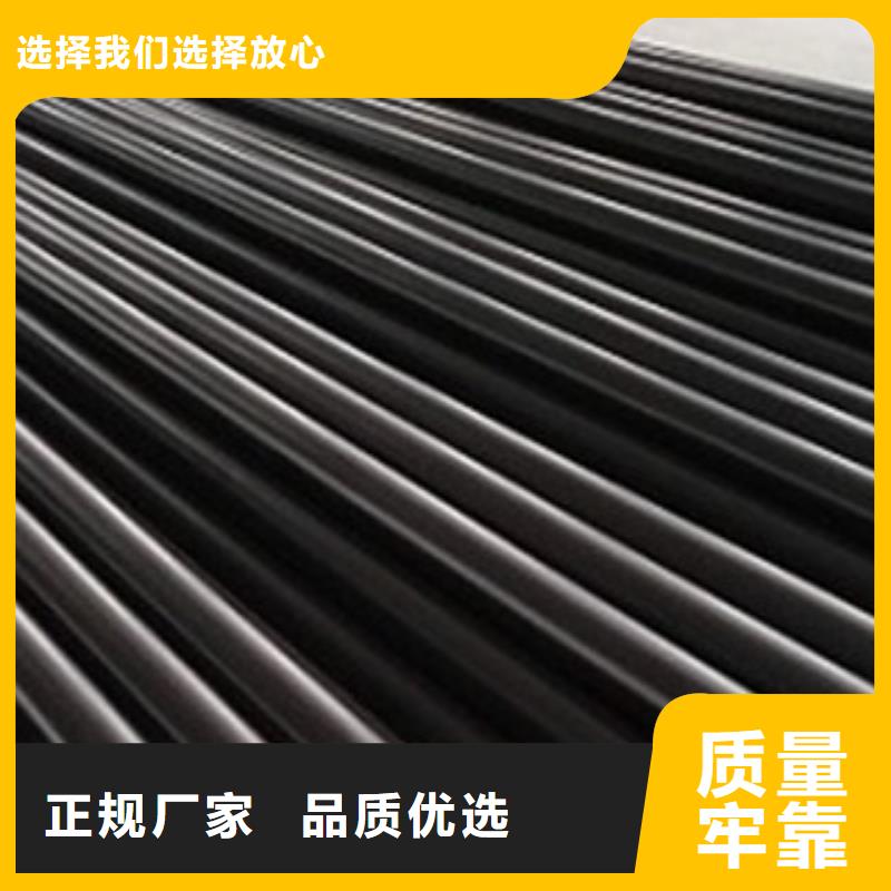 热浸塑电缆钢管以质量求生存