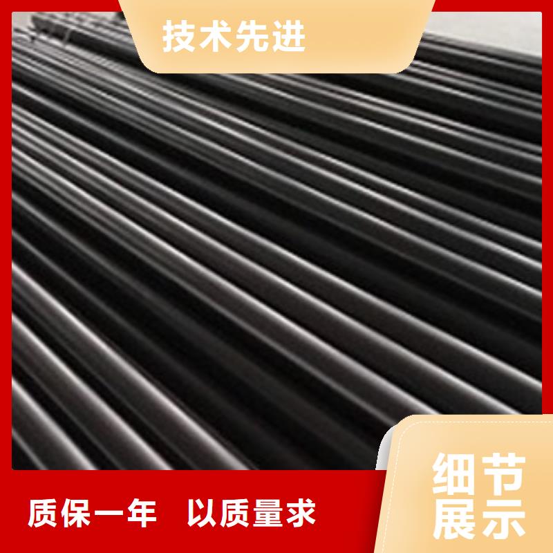 热浸塑电缆钢管以质量求生存