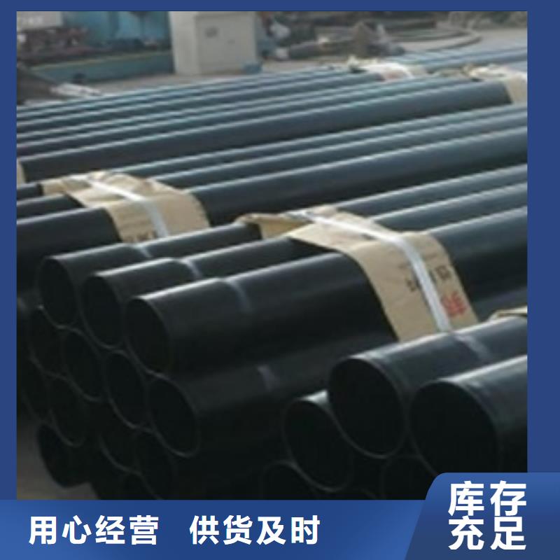 热浸塑电缆钢管以质量求生存