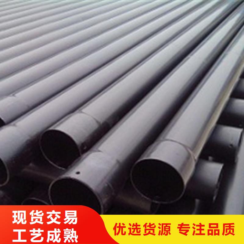 热浸塑电缆钢管_钢塑psp复合钢管无中间商厂家直销
