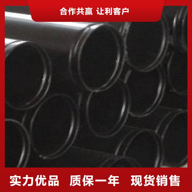 热浸塑电缆钢管_钢塑psp复合钢管无中间商厂家直销