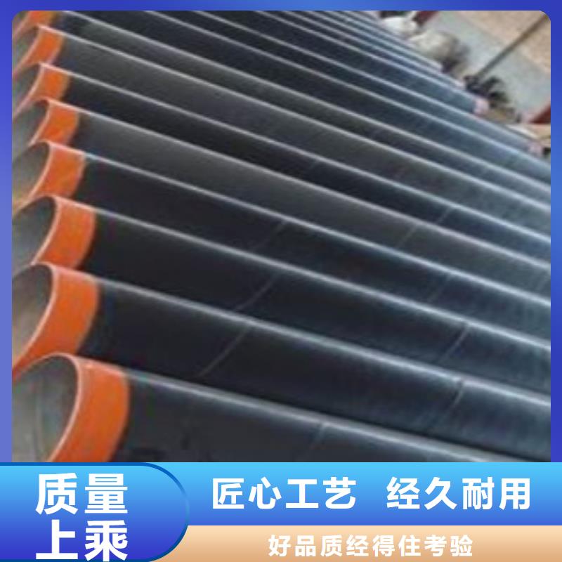 热浸塑电缆钢管以质量求生存