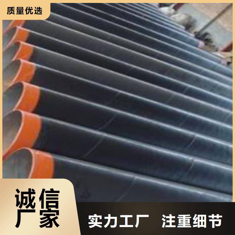 热浸塑电缆钢管钢塑复合管厂家现货满足大量采购