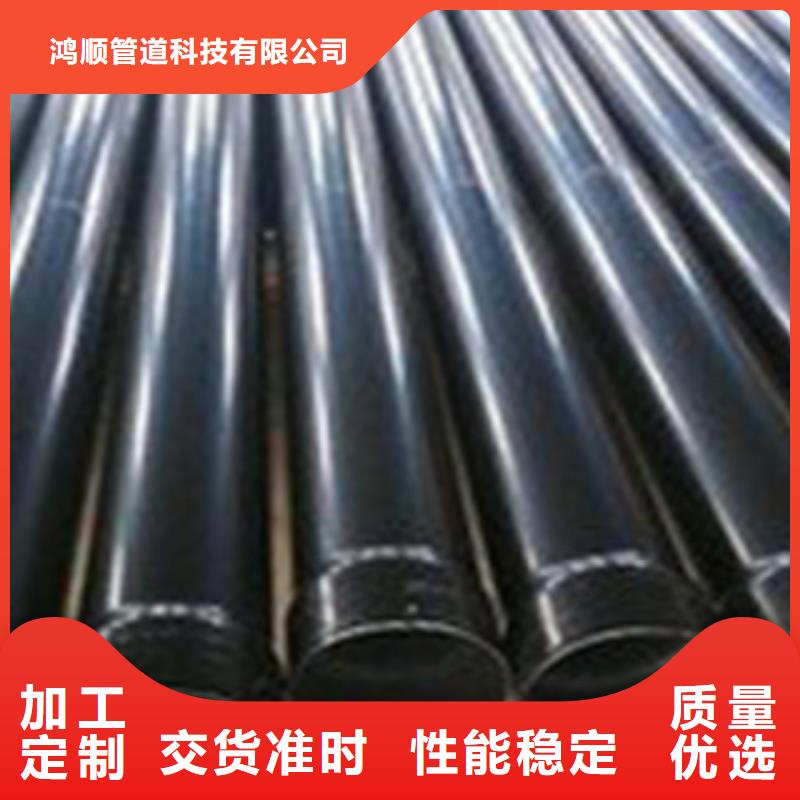 热浸塑电缆钢管_钢塑psp复合钢管无中间商厂家直销