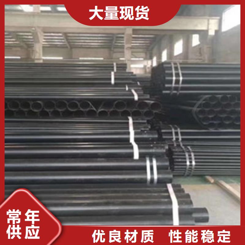 热浸塑电缆钢管钢塑复合管厂家现货满足大量采购