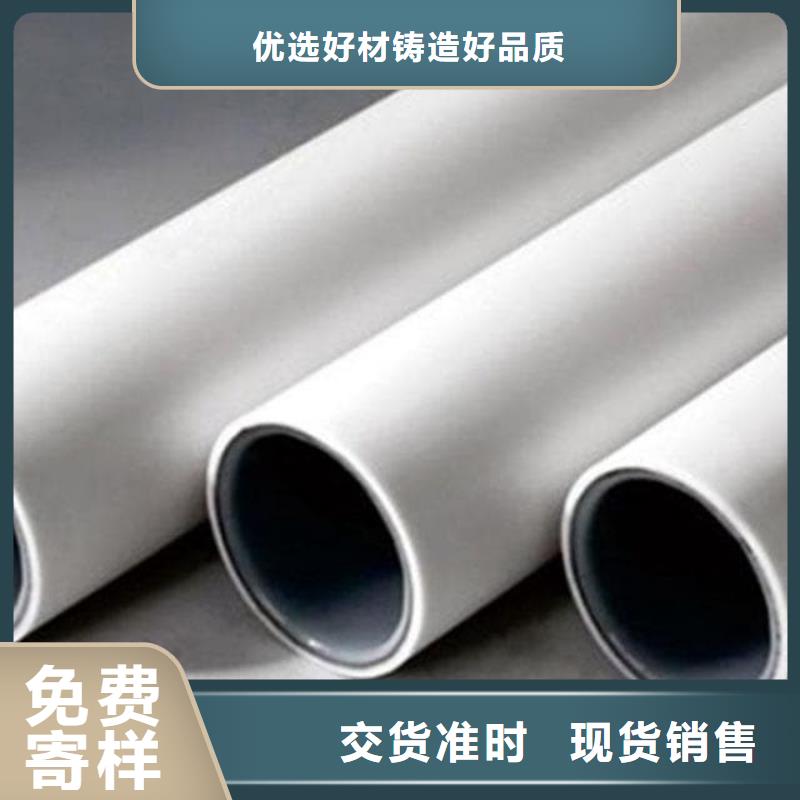 钢塑psp复合钢管涂塑钢管厂家专注生产制造多年