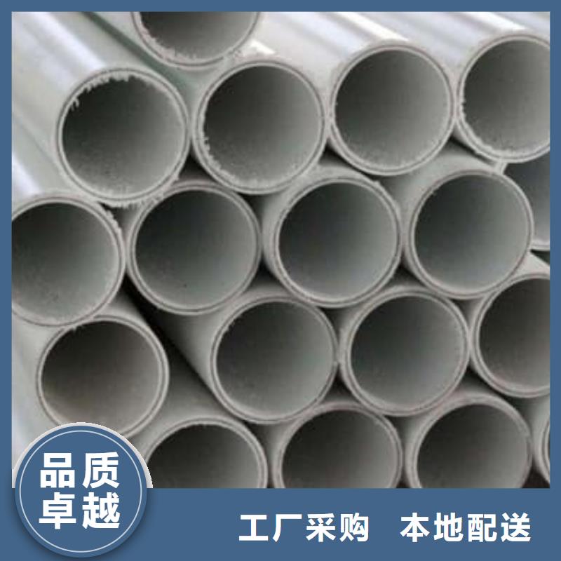 钢塑psp复合钢管镀锌内涂塑钢管真材实料诚信经营