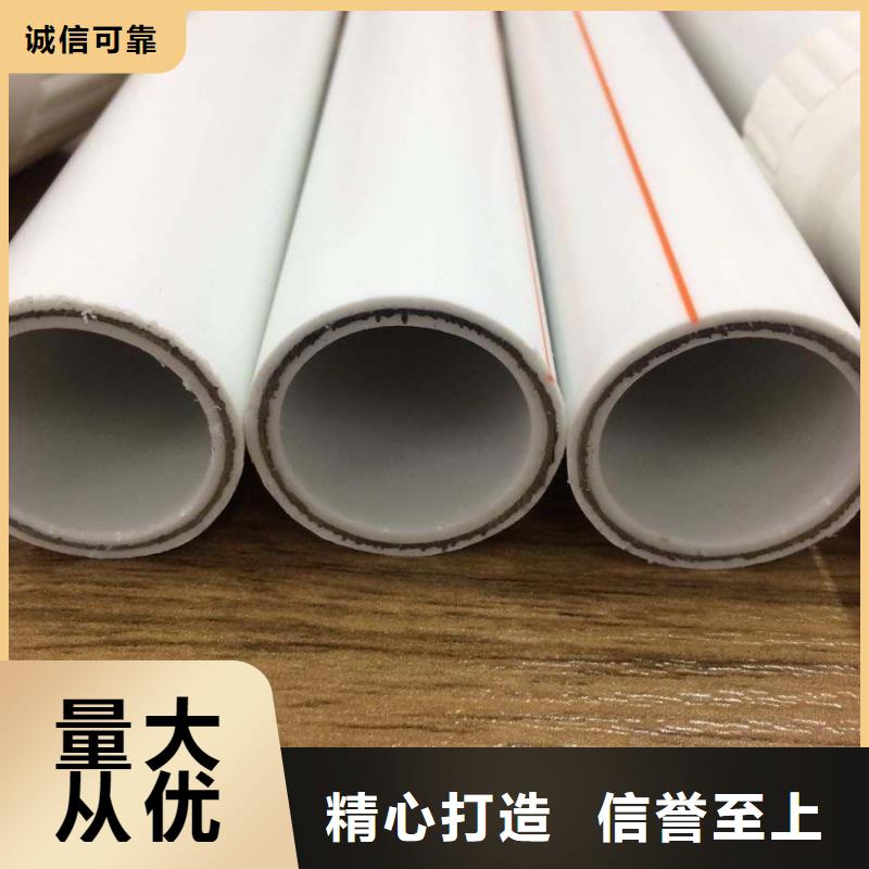 钢塑psp复合钢管,热镀锌钢管快速生产