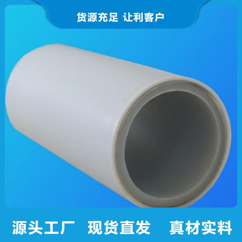 【钢塑psp复合钢管防腐钢管厂家丰富的行业经验】