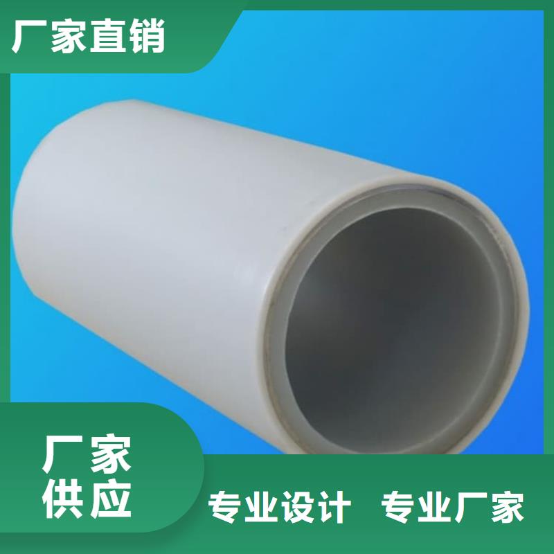 钢塑psp复合钢管钢塑复合管实力公司