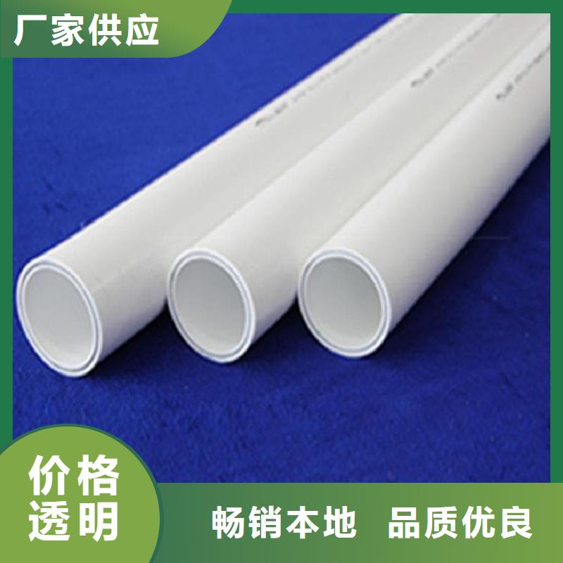 钢塑psp复合钢管-电缆穿线管厂家品质商家