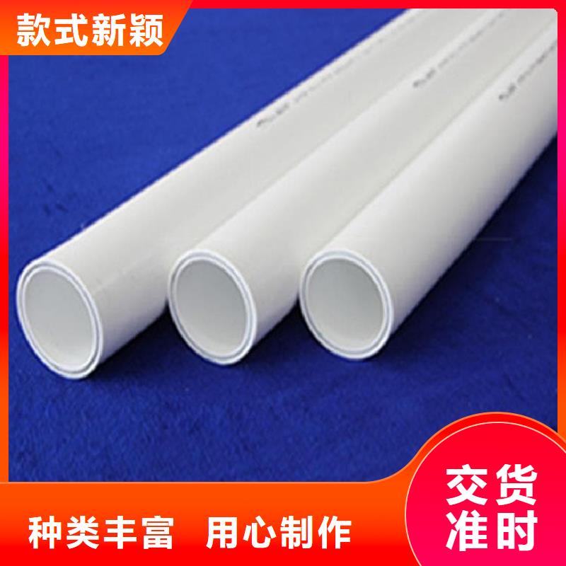 销售
psp钢塑复合钢管-鸿顺管道科技有限公司