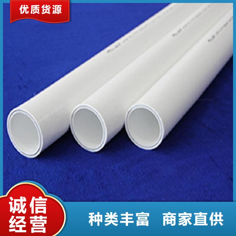 钢塑psp复合钢管防腐钢管厂家免费回电