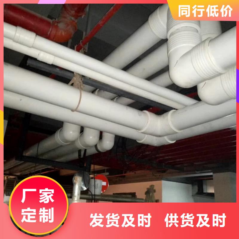 钢塑psp复合钢管准时交付