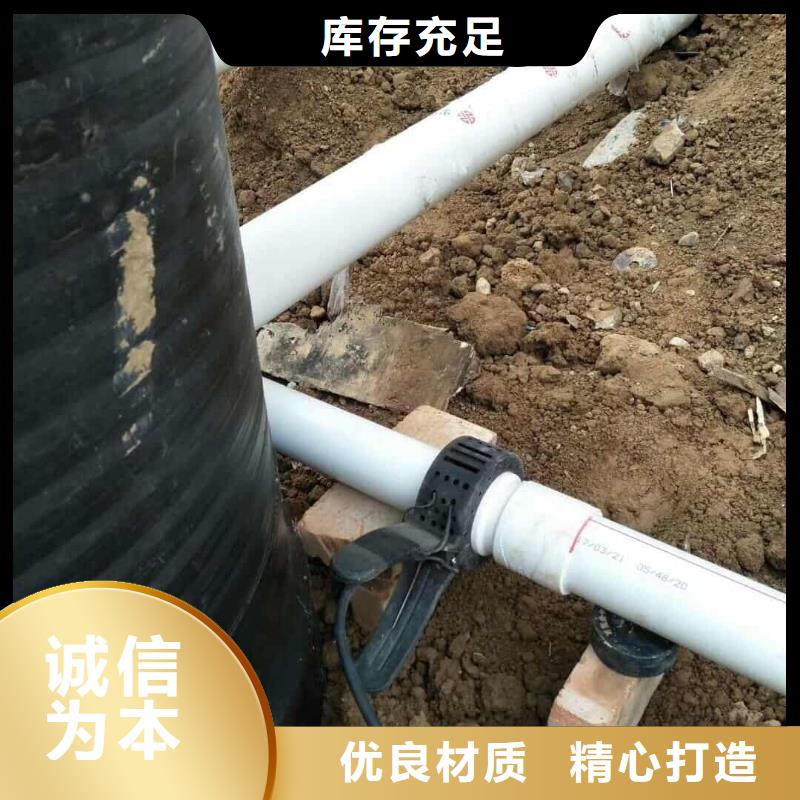 
DN150冷热水系统PSP管质量有保障的厂家