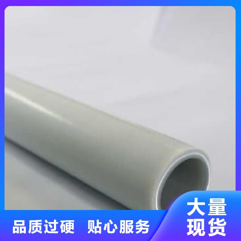 钢塑psp复合钢管镀锌内涂塑钢管真材实料诚信经营