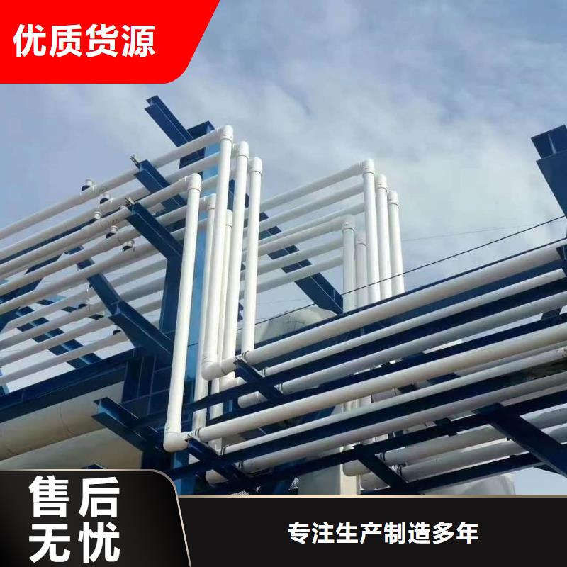 【钢塑psp复合钢管环氧树脂粉末EP内外涂塑钢管厂家供应采购】