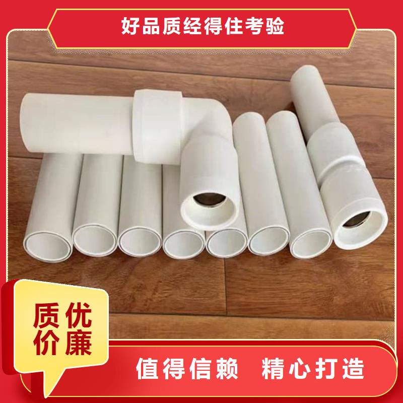 钢塑psp复合钢管防腐钢管厂家免费回电