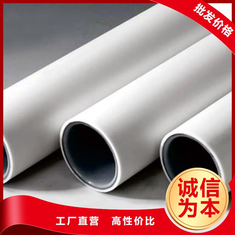 钢塑psp复合钢管涂塑钢管厂家一致好评产品