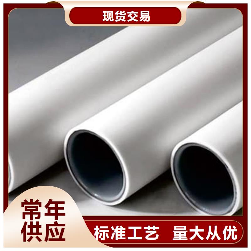 钢塑psp复合钢管买的放心安兴用的舒心