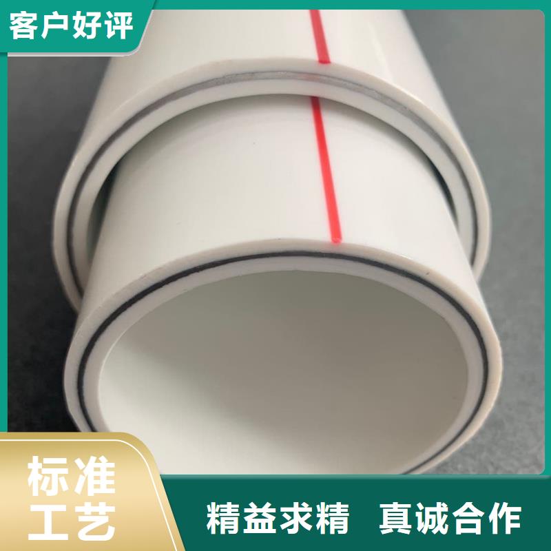 钢塑psp复合钢管涂塑钢管厂家一致好评产品