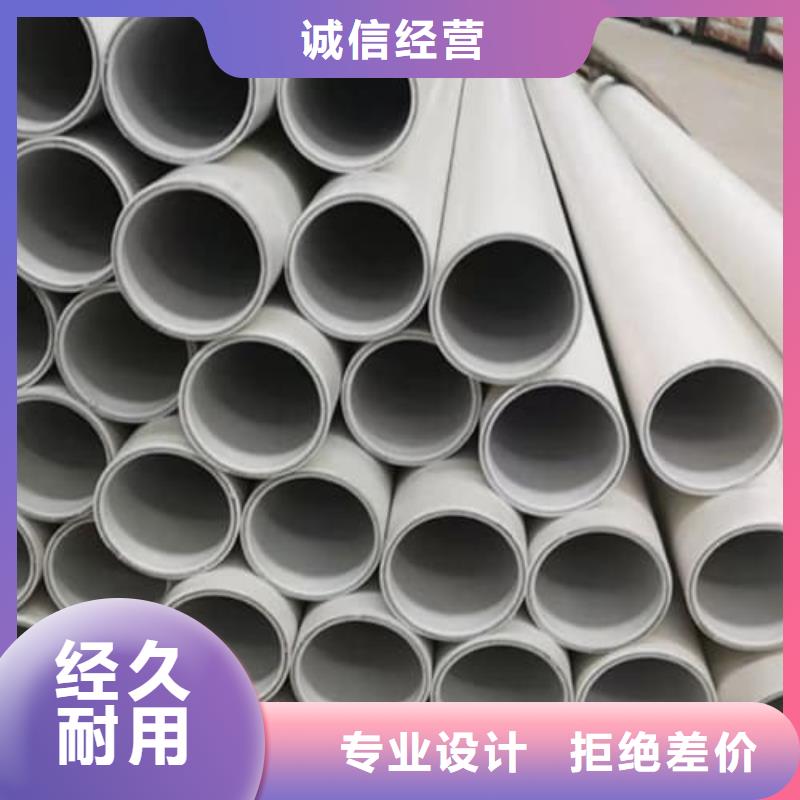 【钢塑psp复合钢管环氧树脂粉末EP内外涂塑钢管厂家供应采购】