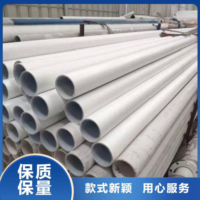 【钢塑psp复合钢管防腐钢管厂家丰富的行业经验】