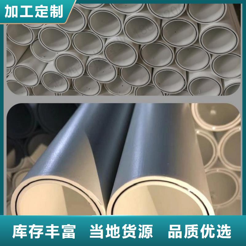 钢塑psp复合钢管专注细节更放心