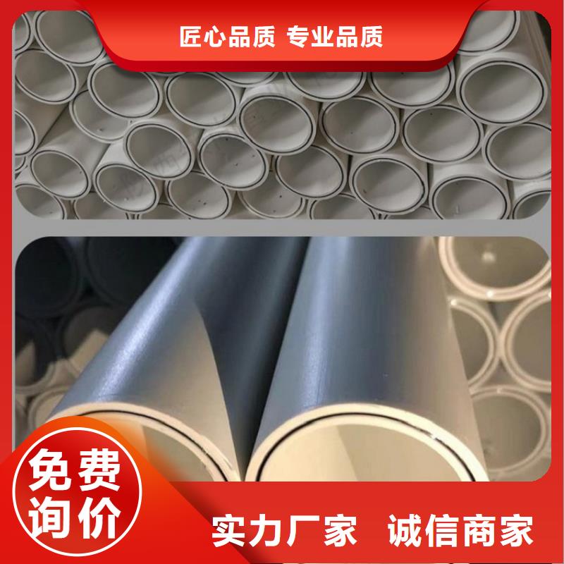 钢塑psp复合钢管涂塑钢管厂家专注生产制造多年
