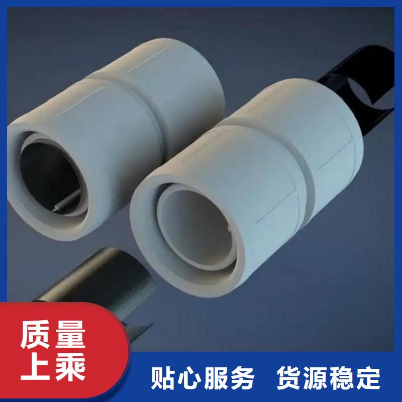口碑好的dn150
dn10psp钢塑复合管
dn20psp钢塑复合管厂