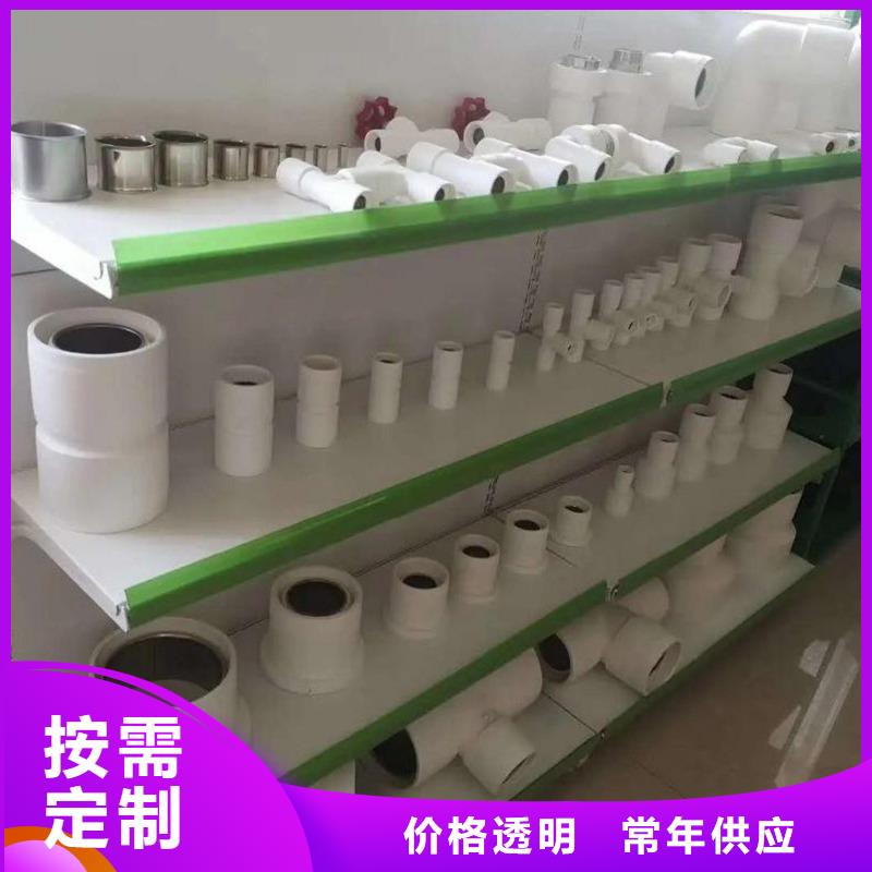 口碑好的
psp钢塑复合管经销商