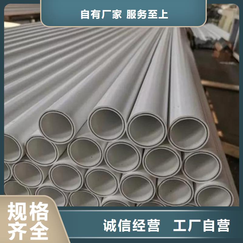 【钢塑psp复合钢管涂塑钢管实力大厂家】