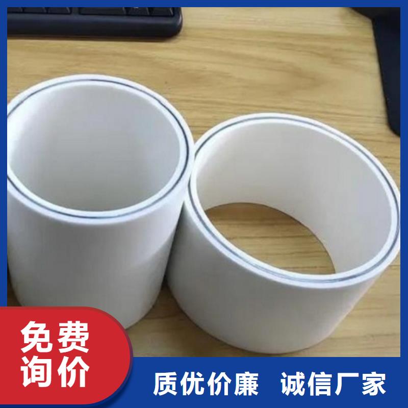 【钢塑psp复合钢管】热镀锌钢管源头实体厂商