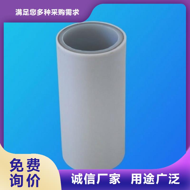 钢塑psp复合钢管-电缆穿线管厂家品质商家
