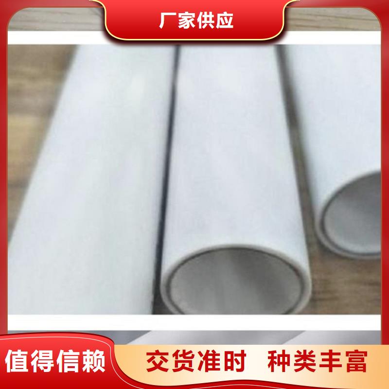 口碑好的dn150
dn10psp钢塑复合管
dn20psp钢塑复合管厂