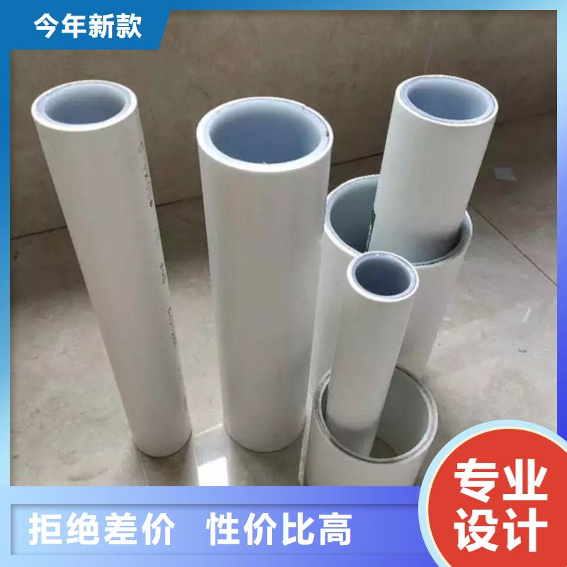 钢塑psp复合钢管买的放心安兴用的舒心